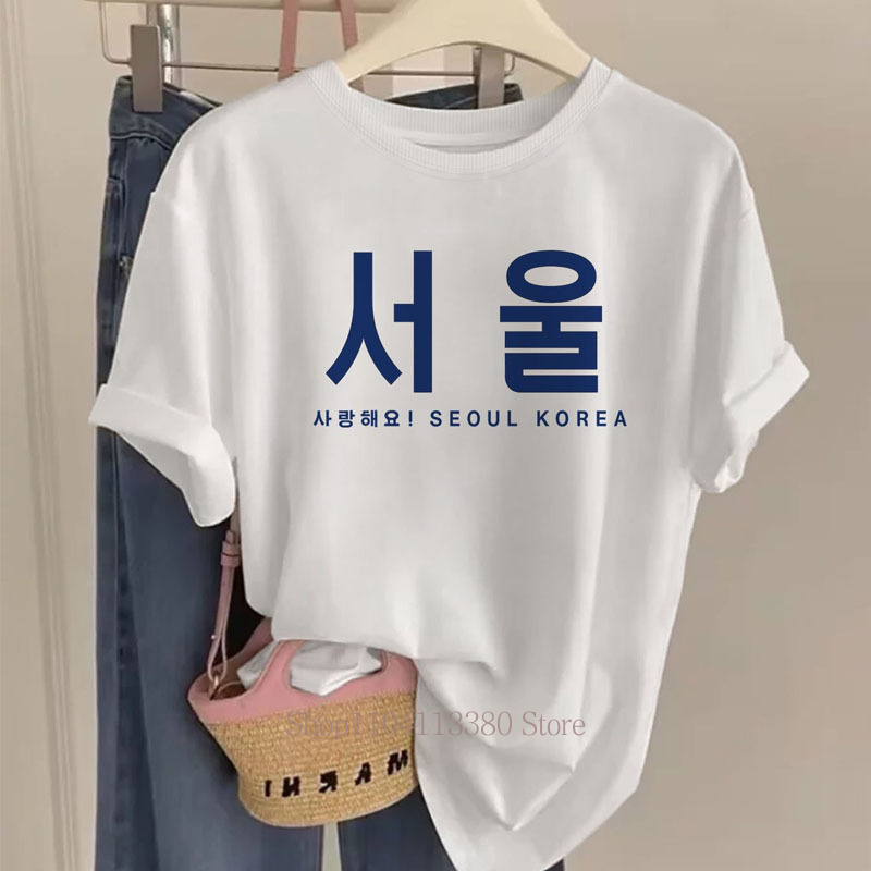 Street Fashion Seoul - เสื้อยืดพิมพ์ลายกราฟิกจากโซล เกาหลี สำหรับผู้หญิง แฟชั่นลำลองฤดูร้อน สไตล์ไฮสตรีท เสื้อยืดคอกลมแขนสั้นวินเทจ