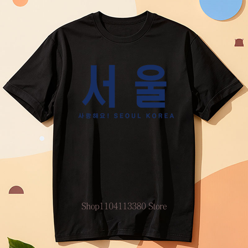 เสื้อยืดพิมพ์ลายกราฟิกจากโซล เ - Street Fashion Seoul บทวิจารณ์และราคา